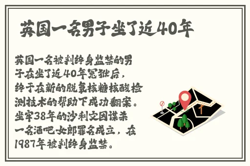 ysl口红水蜜桃色号44117