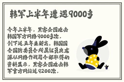 草莓视频在线观看免费观看高清完整版